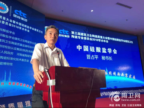 许昌会议报道-通稿2281.png