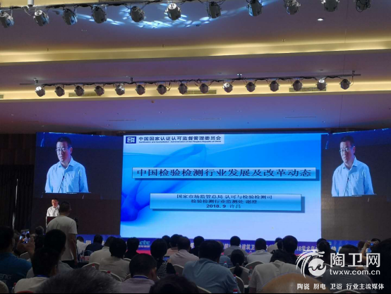 许昌会议报道-通稿2569.png