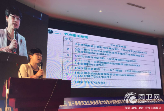 许昌会议报道-通稿2683.png