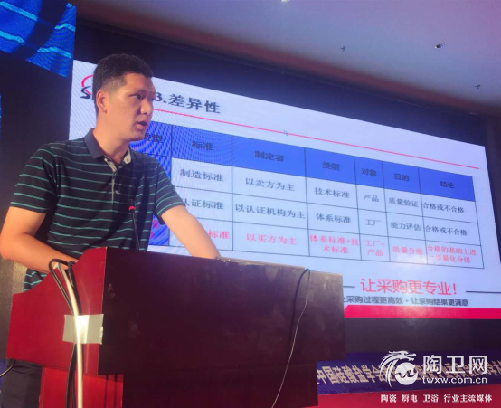 许昌会议报道-通稿2787.png