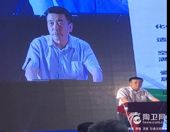 许昌会议报道-通稿3082.png