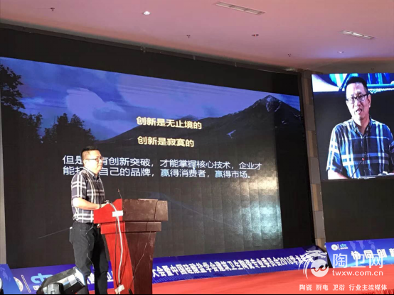 许昌会议报道-通稿3221.png