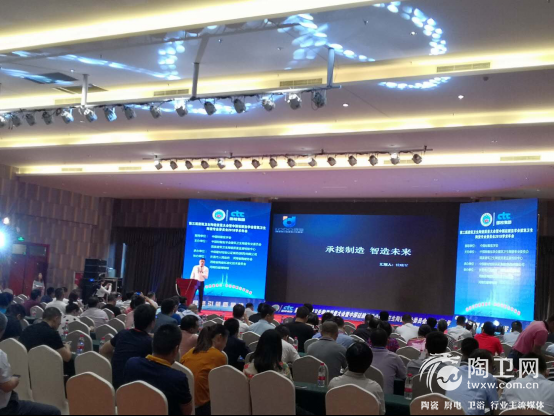 许昌会议报道-通稿3513.png
