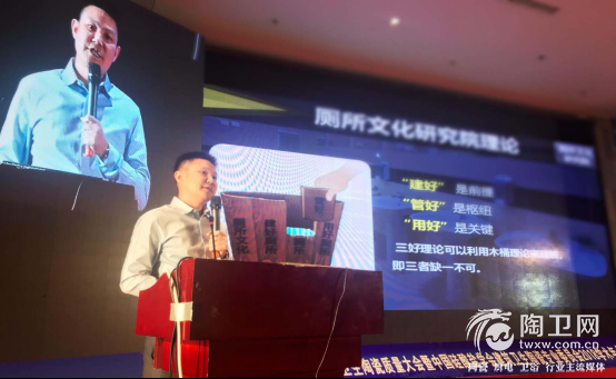 许昌会议报道-通稿3834.png