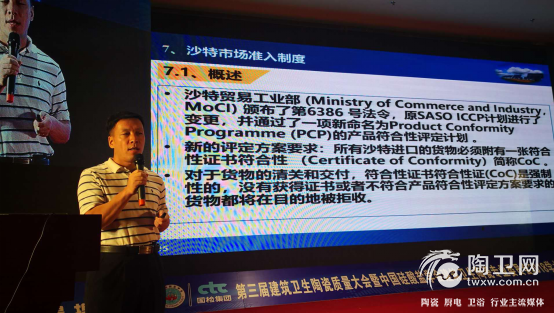 许昌会议报道-通稿3889.png
