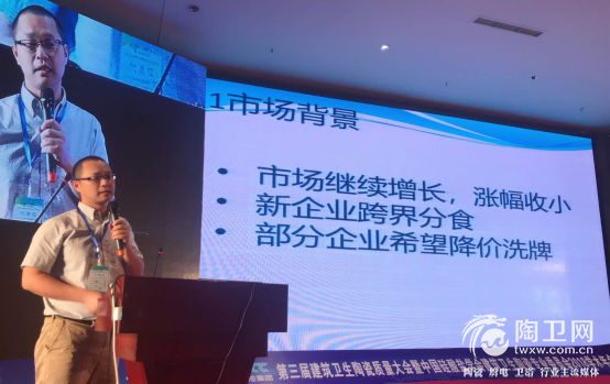 许昌会议报道-通稿3991.png