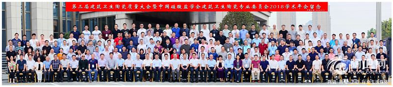 微信图片_20180914113521.jpg