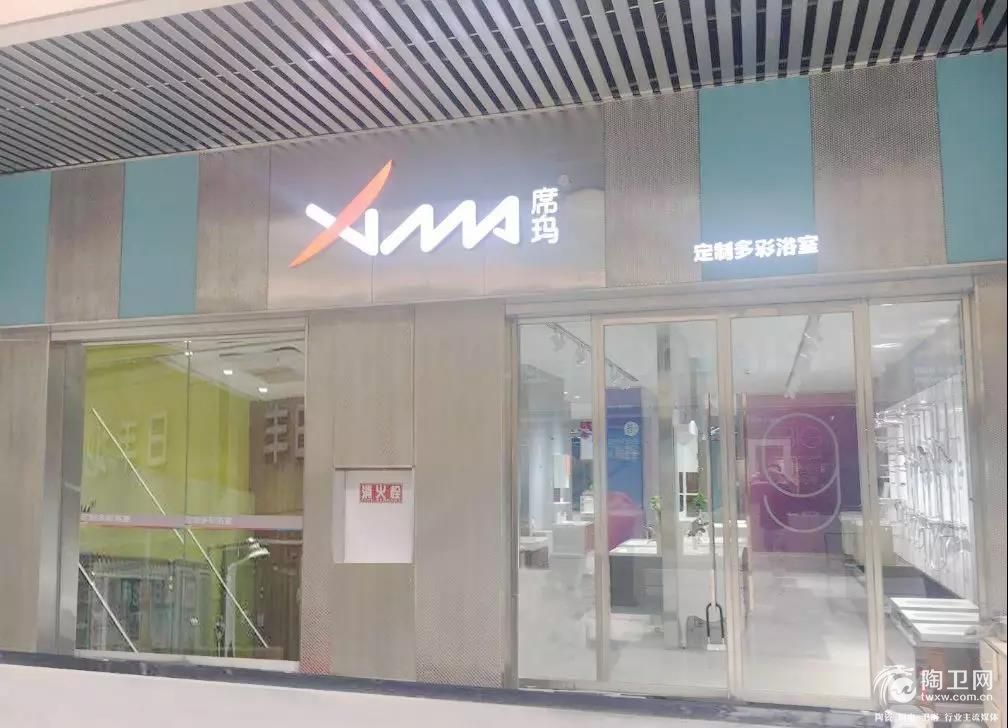 微信图片_20180915101434.jpg