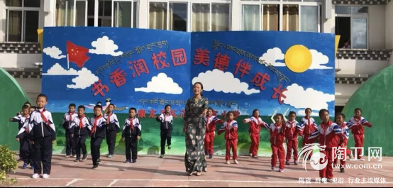 音为爱·益同行丨东鹏爱心行，从“心”出发，吹响梦想的号角722.png