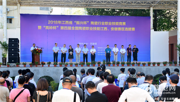 QQ截图20180918152954.png