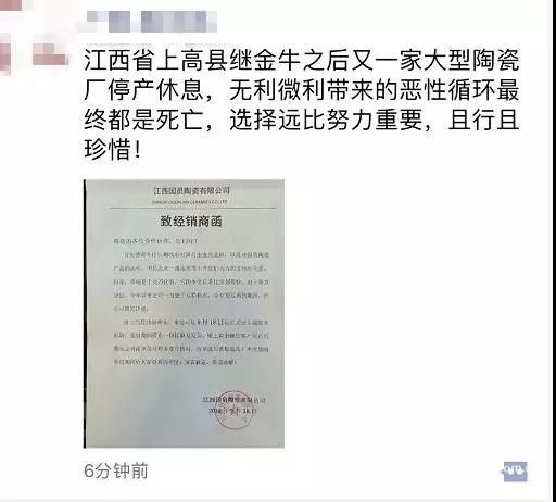 微信图片_20180919100818.jpg
