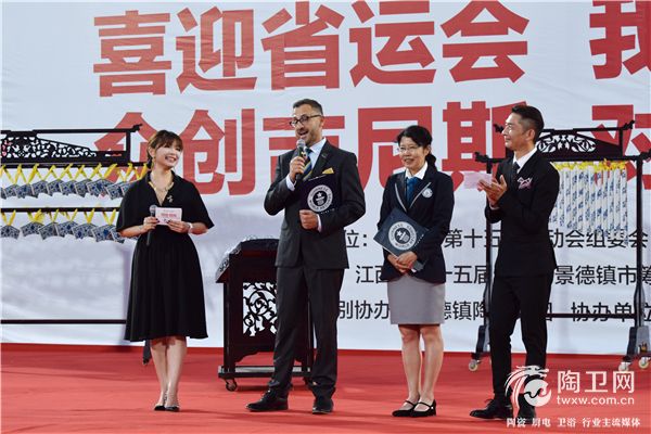 马可先生热情致辞分享感受.jpg