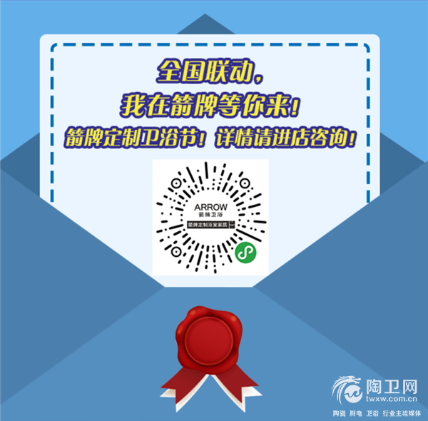 尾图.png