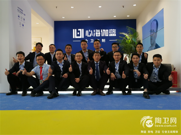 直击北京展 心海伽蓝揭秘全卫定制新风向823.png