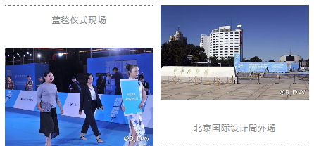 洗具之王丨有意思的展，当然要邀有意思的“鹏友”一起来348.png