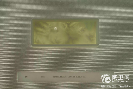 洗具之王丨有意思的展，当然要邀有意思的“鹏友”一起来637.png