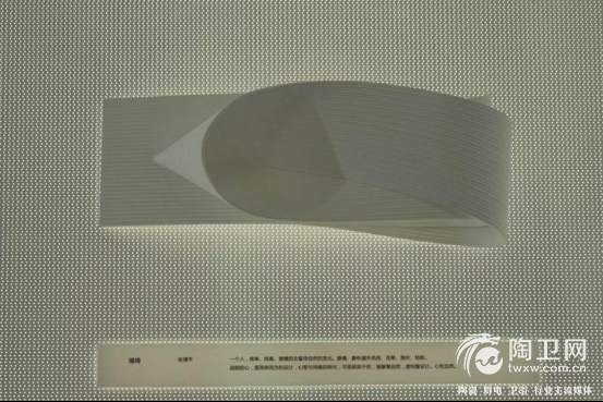 洗具之王丨有意思的展，当然要邀有意思的“鹏友”一起来640.png