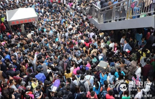 9.30 国庆七天假，你要去哪儿浪62.png