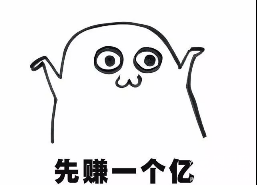 9.30 国庆七天假，你要去哪儿浪135.png