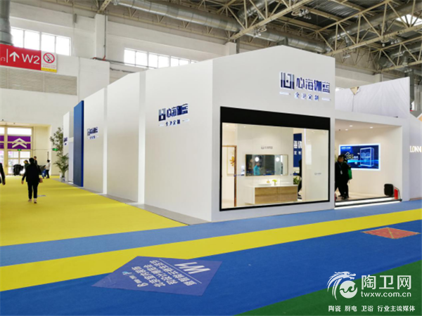 北京展 心海伽蓝全卫定制新品解密1112.png