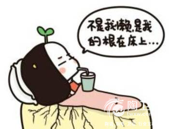 10.8长假过后寒露来167.png