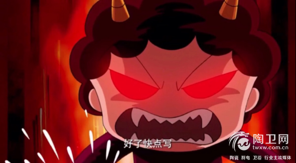 10.8长假过后寒露来184.png