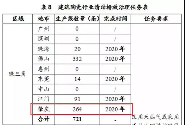 微信图片_20181009095724.jpg