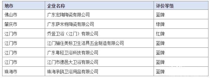QQ截图20181009101354.jpg