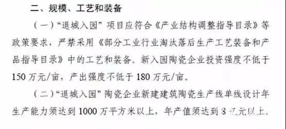 微信图片_20181009101825.jpg
