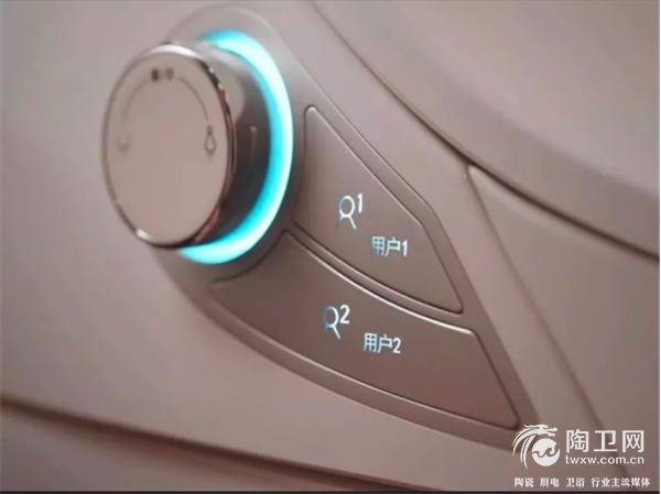幸福感up！恒洁Q9智能一体机更懂生活更懂你906.png