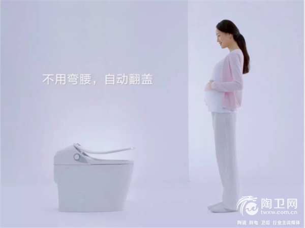 幸福感up！恒洁Q9智能一体机更懂生活更懂你1051.png