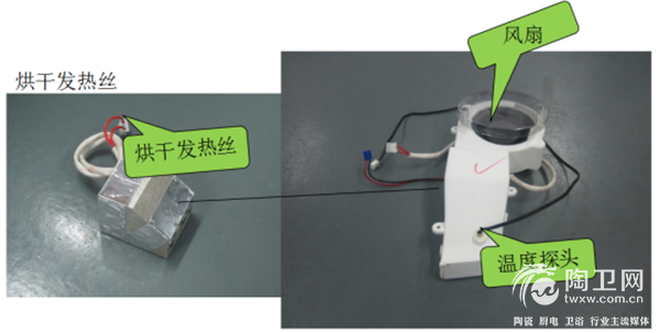 解剖了一款智能马桶，发现了这些罕见的奥秘（改）402.png