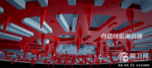 （配图）嘿，科技！九牧智能浴室变身私人健康管家1185.png