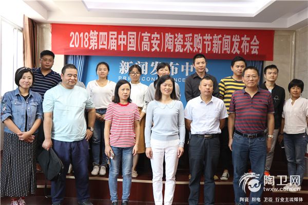 微信图片_20181011101445.jpg