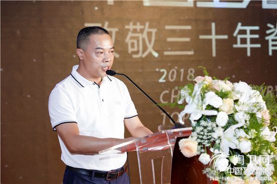 汉特科技董事长谢向新.jpg