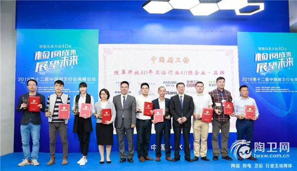 微信图片_20181019124133.jpg