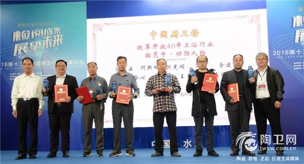 微信图片_20181019124139.jpg