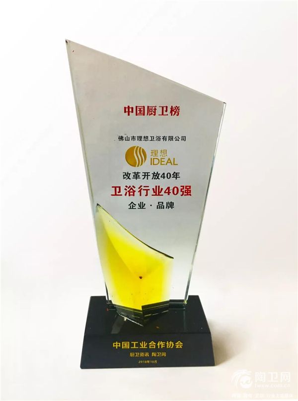 微信图片_20181019124149.jpg
