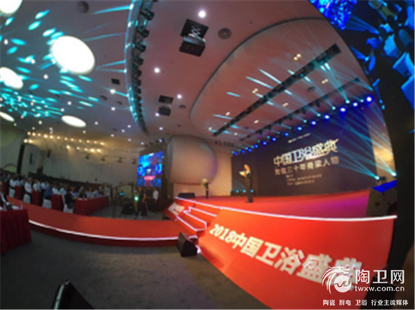 为行业赋能，樱井科技助力“中国卫浴盛典”780.png