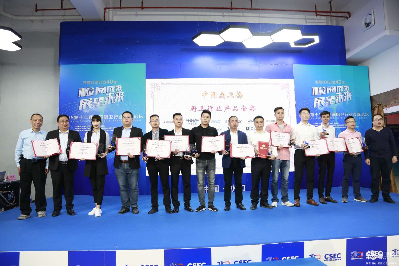 微信图片_20181019175327.jpg