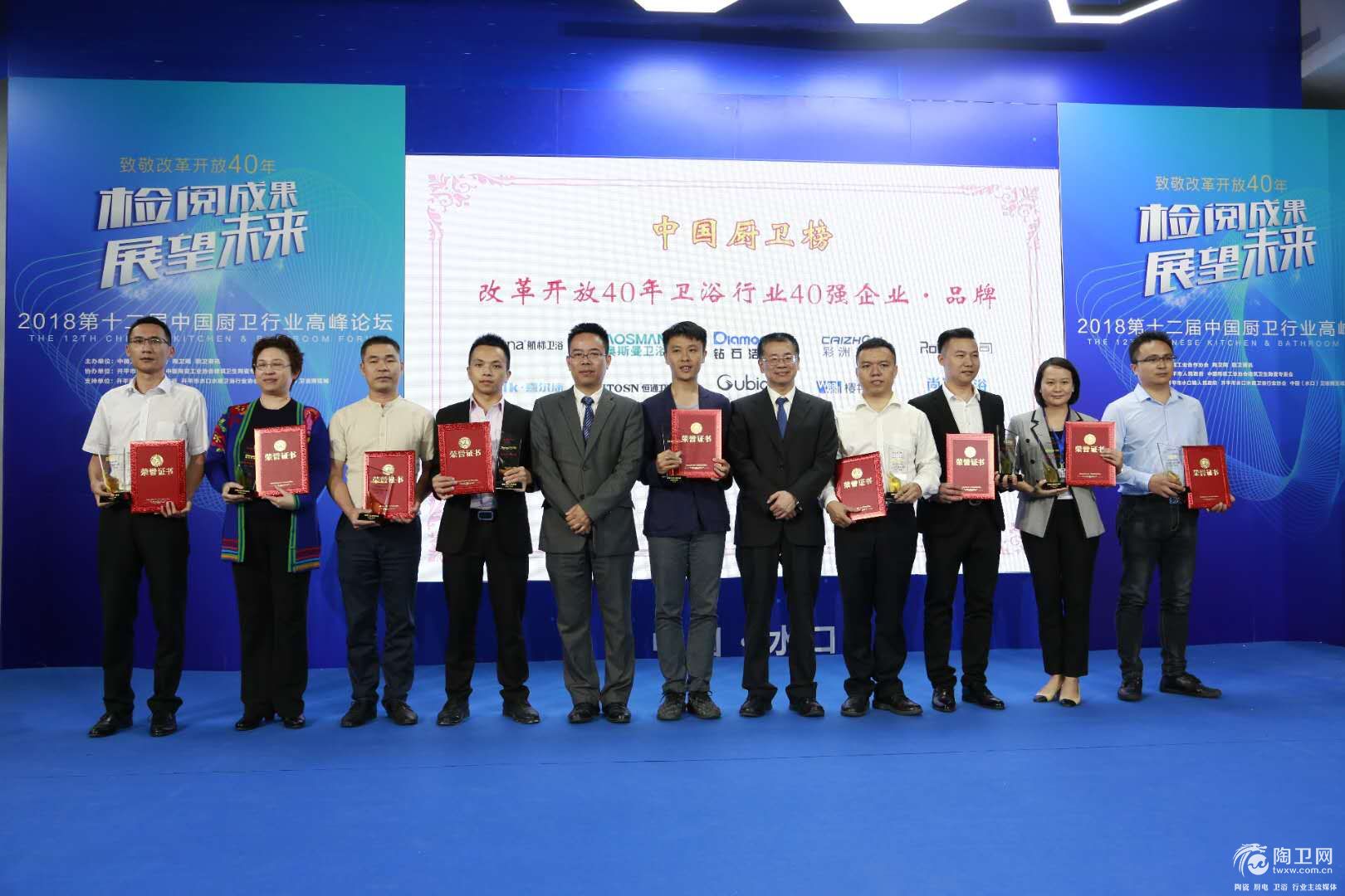 微信图片_20181019180243.jpg
