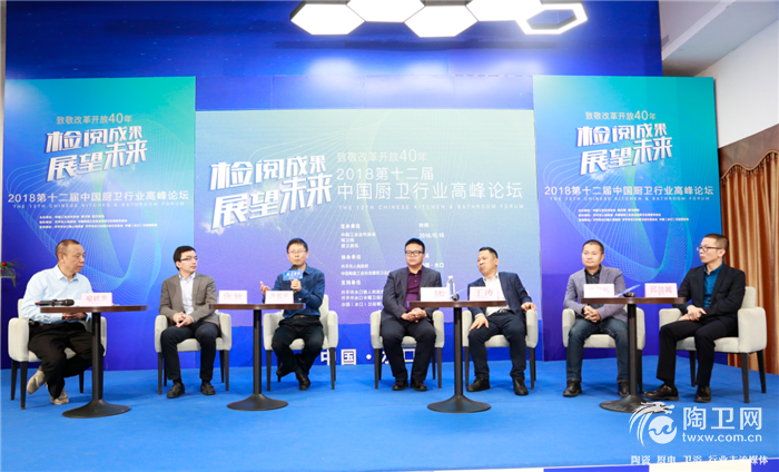 微信截图_20181019195926.png