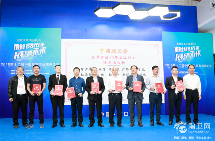 微信截图_20181019200109.png