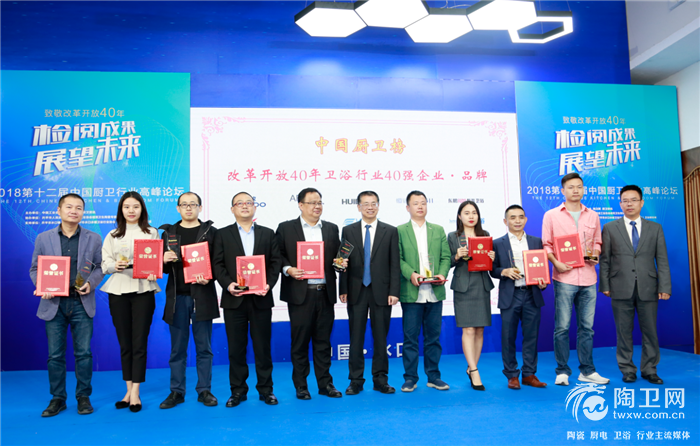 微信截图_20181019200207.png