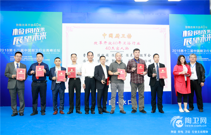 微信截图_20181019204802.png
