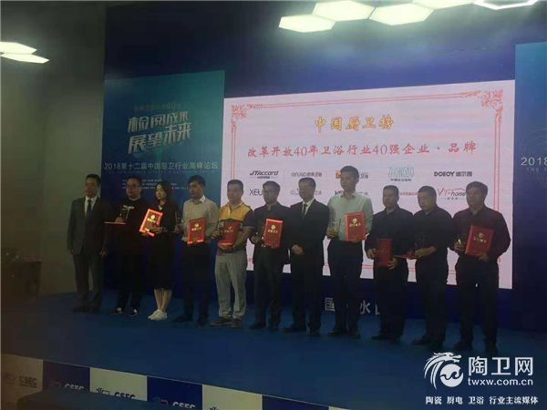 微信图片_20181019164430.jpg