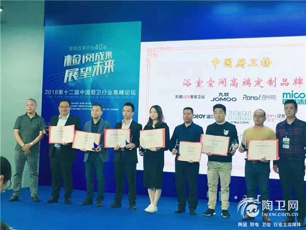 微信图片_20181019164420.jpg