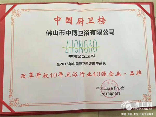 微信图片_20181019164423.jpg