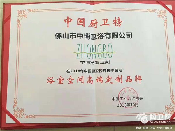 微信图片_20181019164433.jpg