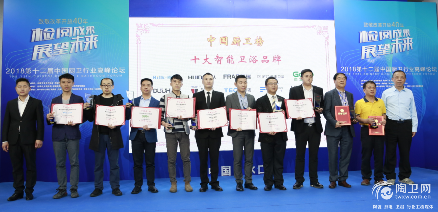 1540004573(1).png